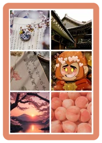 SunWukong-peach user