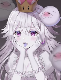 Boosette