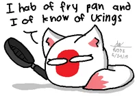 Female Japanball