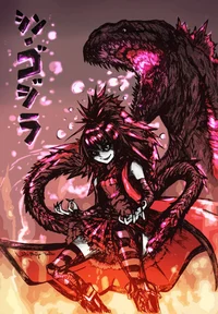 Shin Godzilla chan