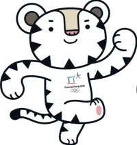 Soohorang