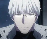 Arima Kishou