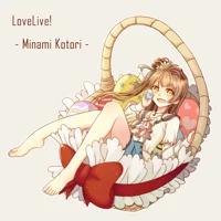 Kotori Minami