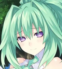 Green Heart