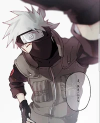 Kakashi Hatake