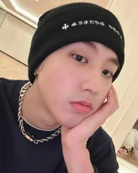 Han Jisung