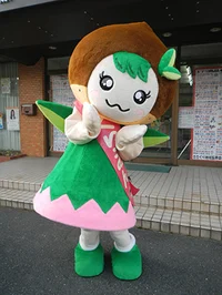 Kurimin Mascot
