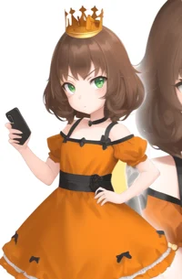 Little girl glenn IR