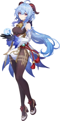 Ganyu