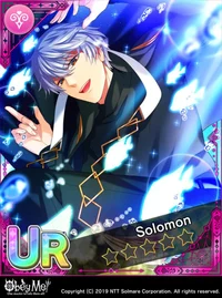 Solomon