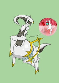 ArceusuecrA