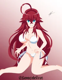 Rias