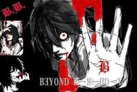 Beyond Birthday