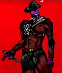 Kureiji