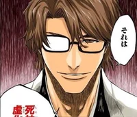 Sosuke Aizen
