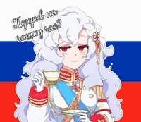 Russia Empire-chan