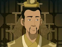 Lao Beifong 