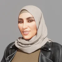 Nashwa al-Jamila