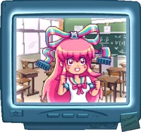 Giffany 