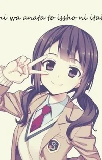 Shukumi -coleguiala-