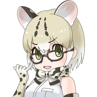Margay