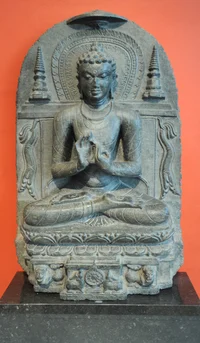 Siddhartha Gautama