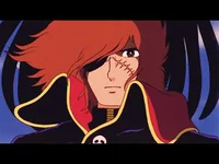 Captain Harlock