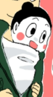Chaoz Chikito