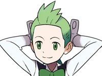 Cilan