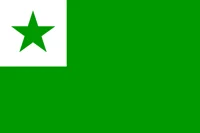 Esperanto learning