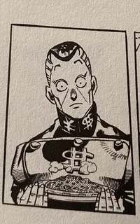 Okuyasu Nijimura