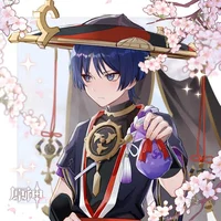 Tsundere Scaramouche