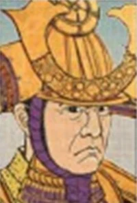 Oda Nobunaga 
