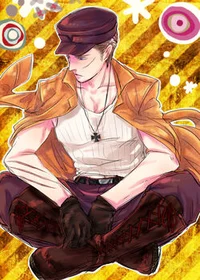 2P Hetalia Germany 