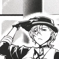 Chuya Nakahara