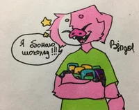Peter