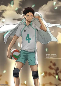 Iwaizumi Hajime