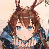 Amiya