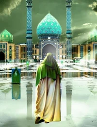 Imam Mahdi 
