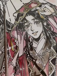 Xie Lian