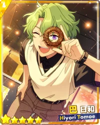 Hiyori Tomoe 