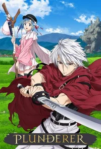 Plunderer rp