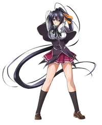 Akeno