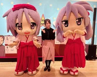 Kamin and Tsuka-Chan