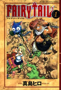 Fairy Tail