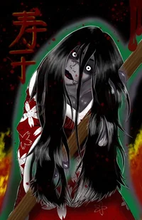 Hisako