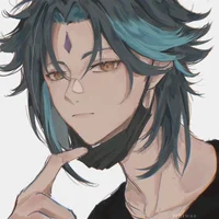 Modern Xiao