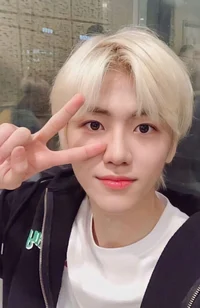 Na Jaemin