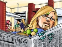 Norisuke Higashikata