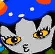 Nepeta Leijon